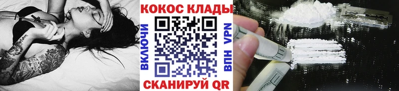Сколько стоит Славгород Бутират  ГАШИШ  A PVP 