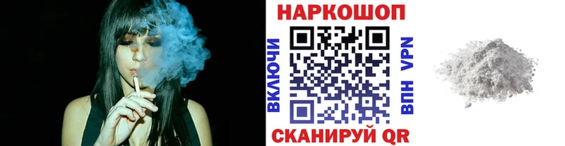 Конопля Славгород