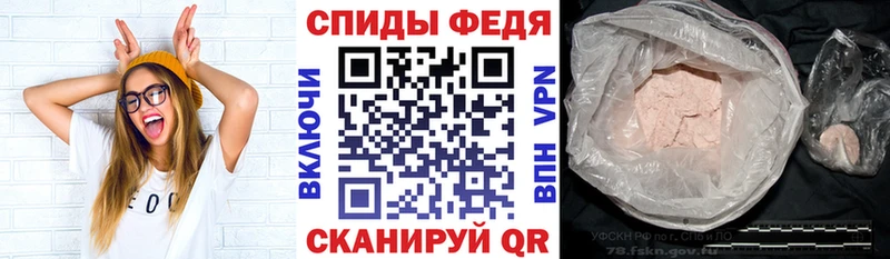 АМФ 97%  Славгород 