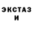 Кодеиновый сироп Lean напиток Lean (лин) ThePowerBunny
