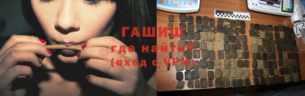 ALPHA-PVP Баксан