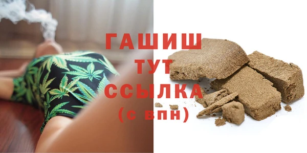COCAINE Балахна