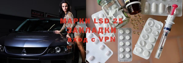 бошки Балабаново