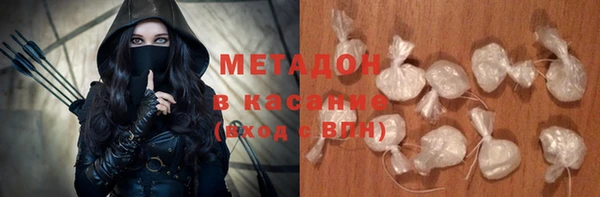 ГАЛЛЮЦИНОГЕННЫЕ ГРИБЫ Аркадак