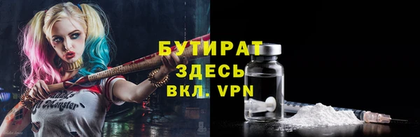 бошки Балабаново