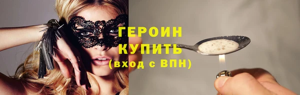 бошки Балабаново