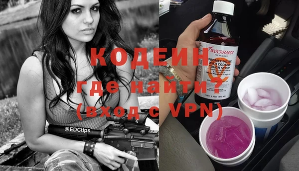 бошки Балабаново