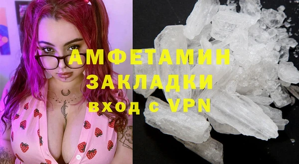 бошки Балабаново