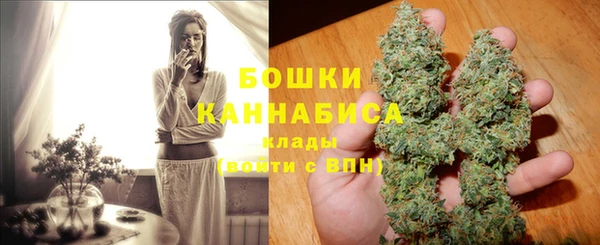 ALPHA-PVP Баксан