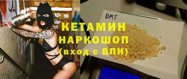 apvp Армянск