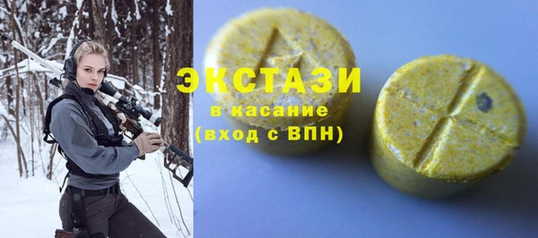 бошки Балабаново